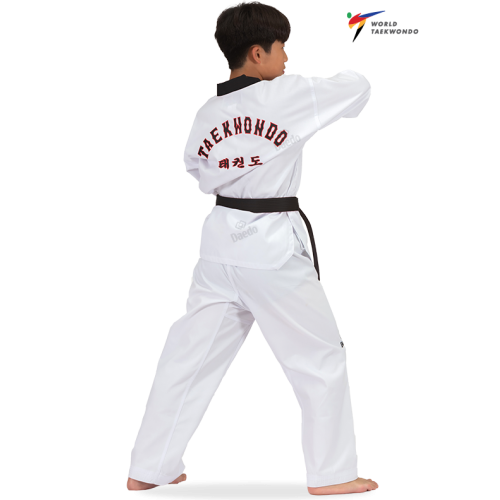 World Taekwondo Dobok With Black Neck Daedo Martial Arts Store